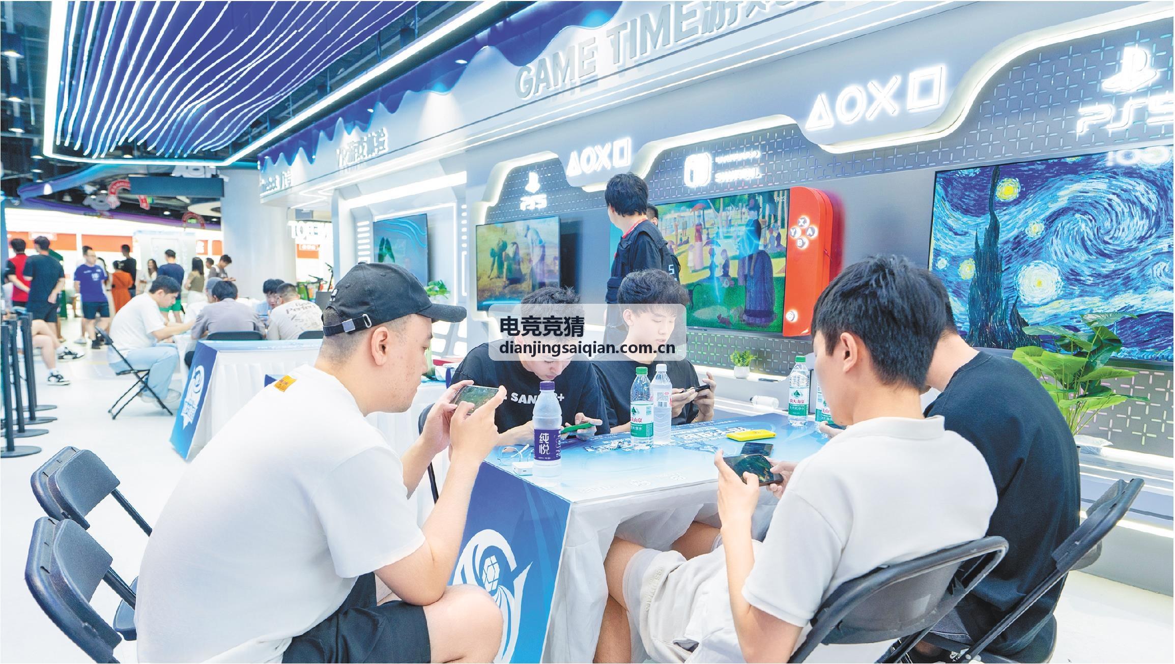 电竞竞猜赛前情报收集场景